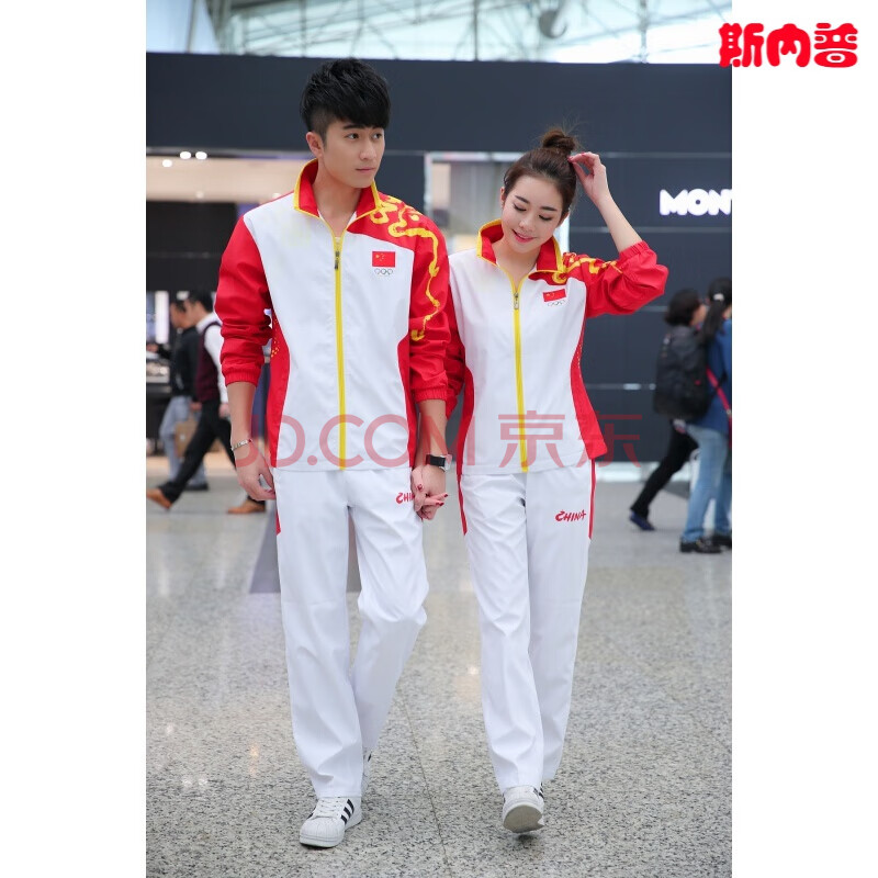 中国国家队运动服套装男女奥运会运动员出场领奖服学生班服团体服 906