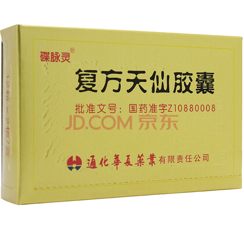 碟脉灵 复方天仙胶囊 0.25g*24粒/盒