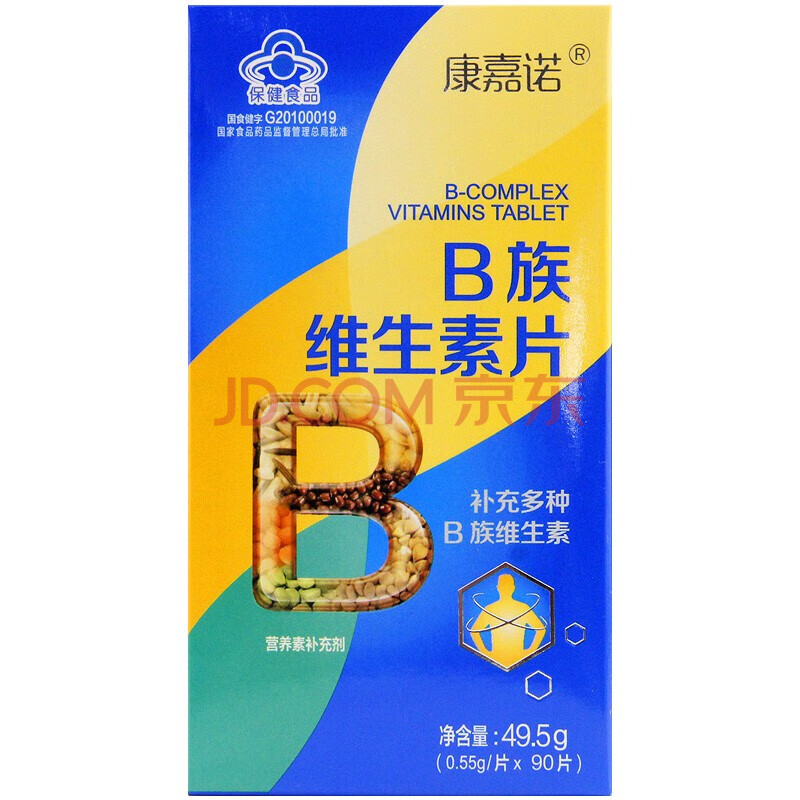 康嘉诺 b族维生素片 0.55g/片x90片/盒