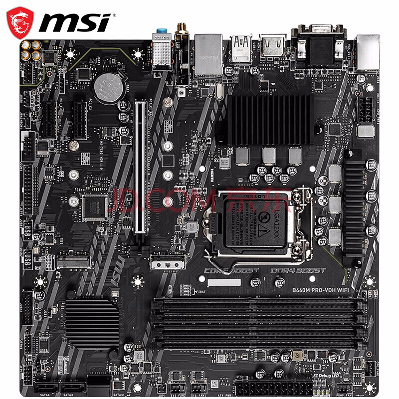 微星msi h410 b460m h510 b560电脑主板支持cpu 10400f/11400f b460m