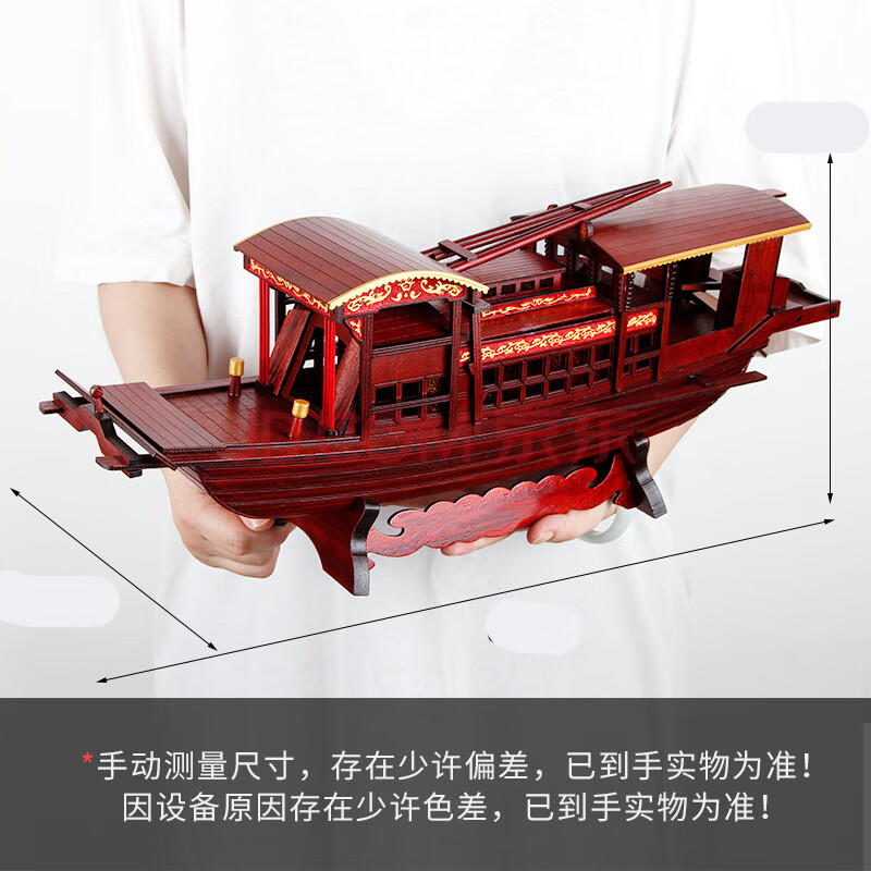 南湖红船乌篷船模型摆件浙江嘉兴工艺品手工拼装实木质船渔船帆船礼品
