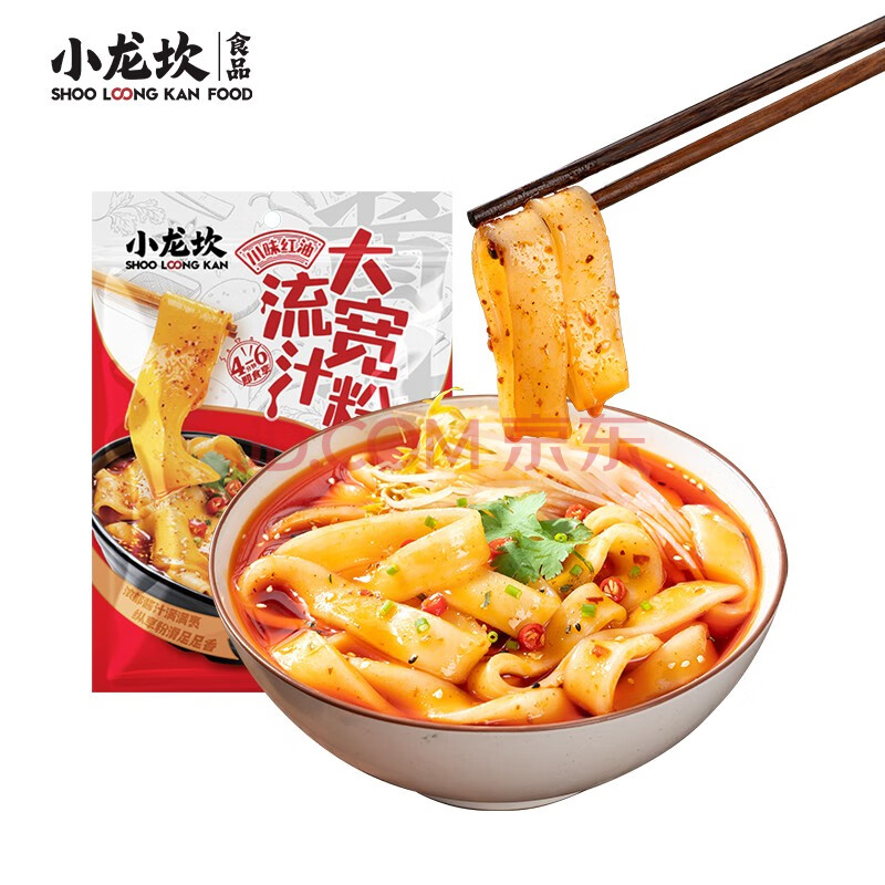 小龙坎川味红油流汁大宽粉270g*1袋
