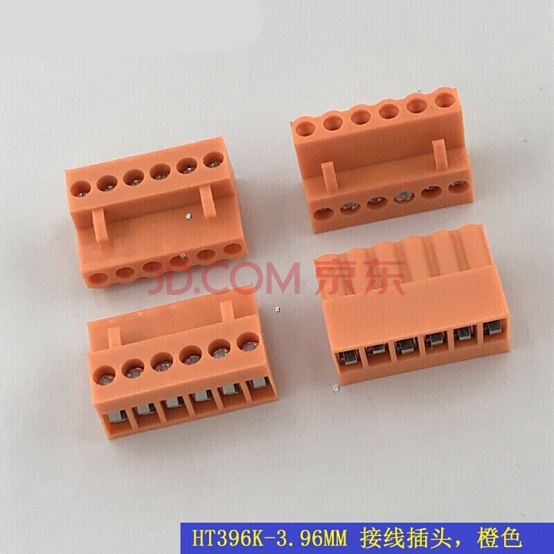 3.96mm接线端子ht3.96k-3.96mm ht396接线母头孔座2-24p一个 7p-橙色