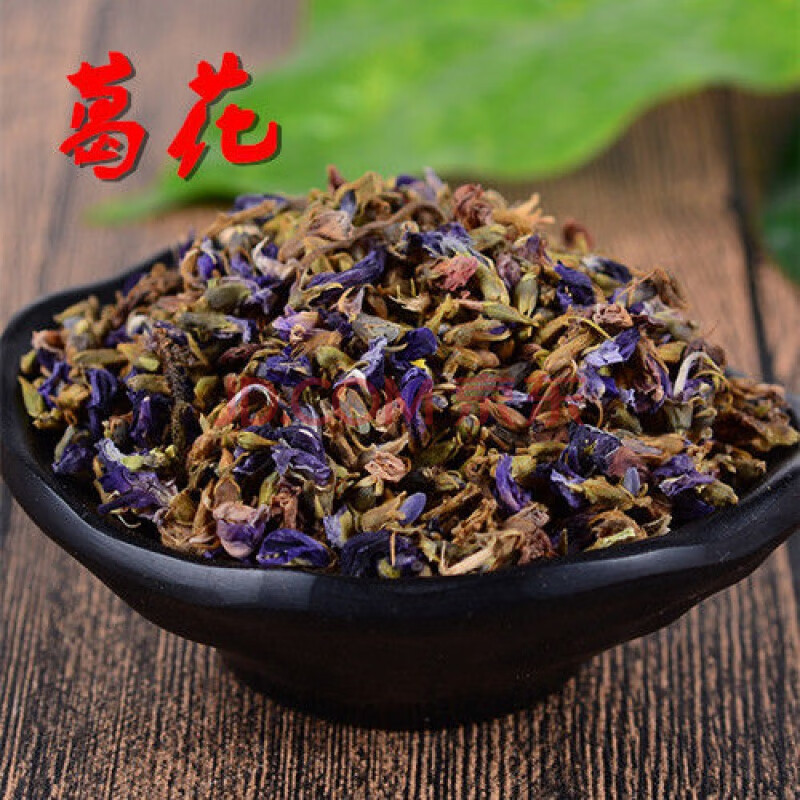 葛花中药材 泡茶 葛根花 500克