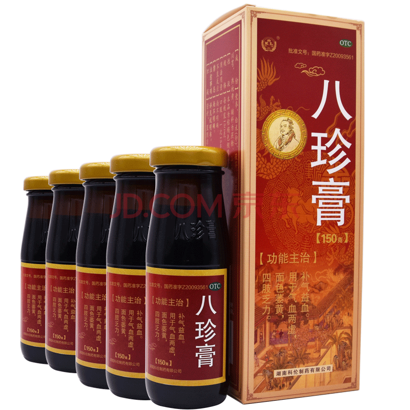 科复乐 科伦 八珍膏 150克*2瓶 面色萎黄四肢乏力 5盒