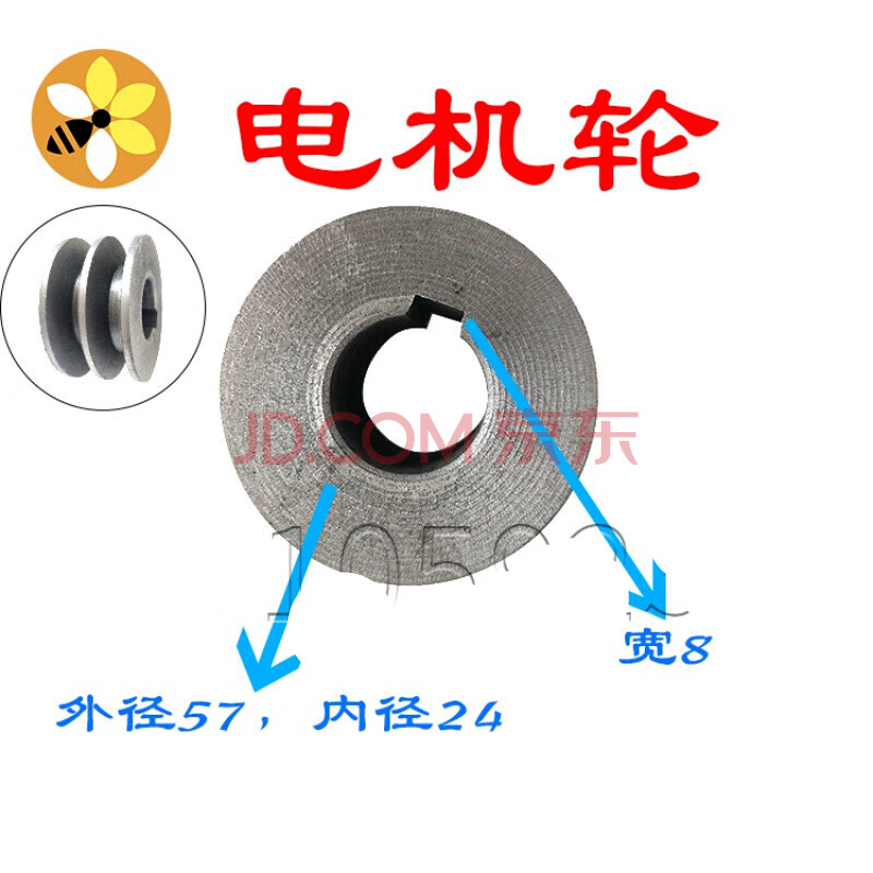 卷帘机配件大棚卷帘机刹车片刹车片摩擦片鸡爪舌头固定栓滚针 电机轮