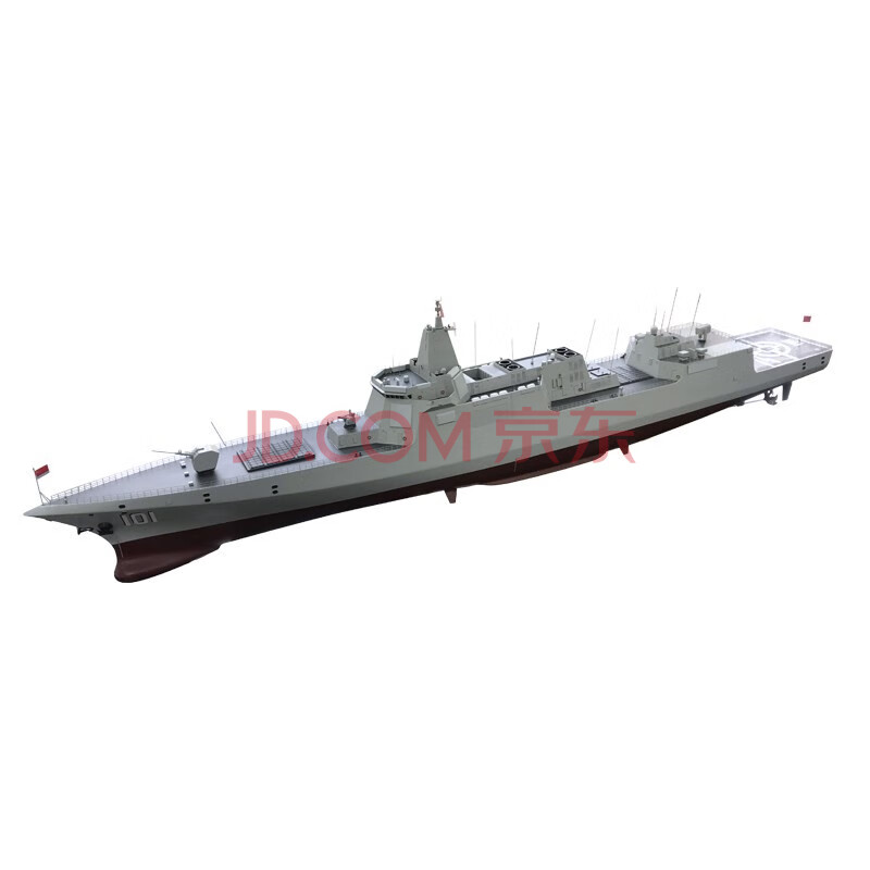 055大驱1100南昌号导弹驱逐舰军事大比例仿真模型rc遥控船模标配成品