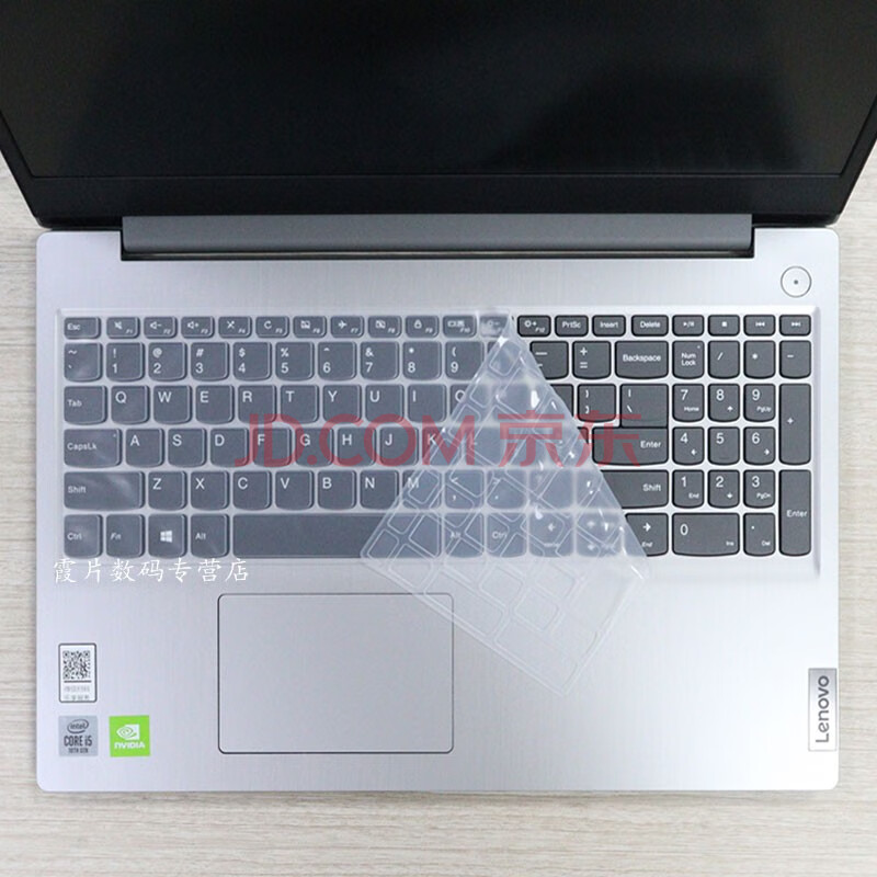 联想ideapad15siil2020,ideapad15siil2020 6英寸l340联想ideapad 15s 2020款键盘膜小新air15防尘垫屏幕贴膜 全