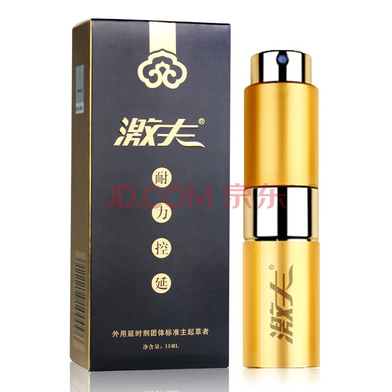 激夫 延时喷剂 男用延时喷雾男士外用可口不麻 成人情趣性用品10ml
