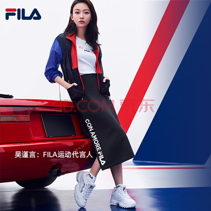 fila 斐乐官方 吴谨言同款半身裙2020夏季新款休闲针织半裙女裙 传奇