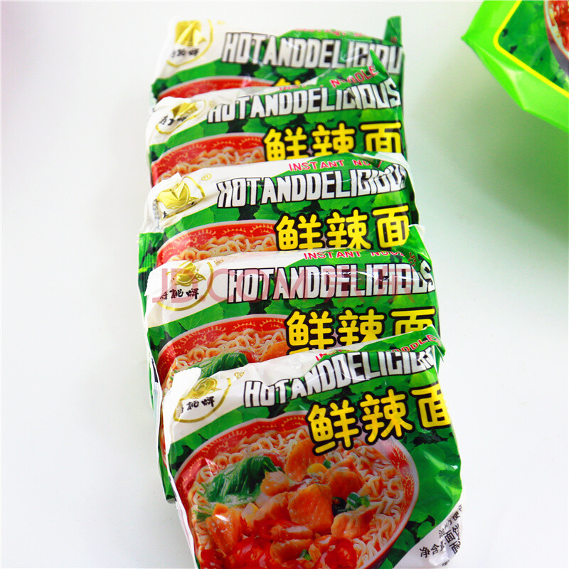 80后怀旧零食老南京鲜辣面方便面泡面