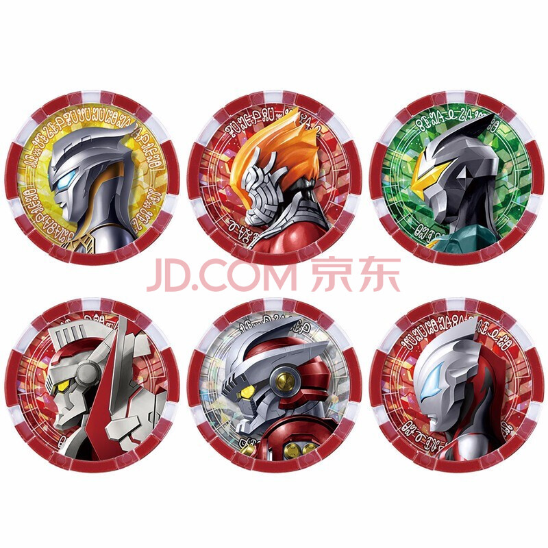 万代(bandai) 泽塔奥特曼【日文版】 dx变身器 儿童玩具 奥特勋章ex01