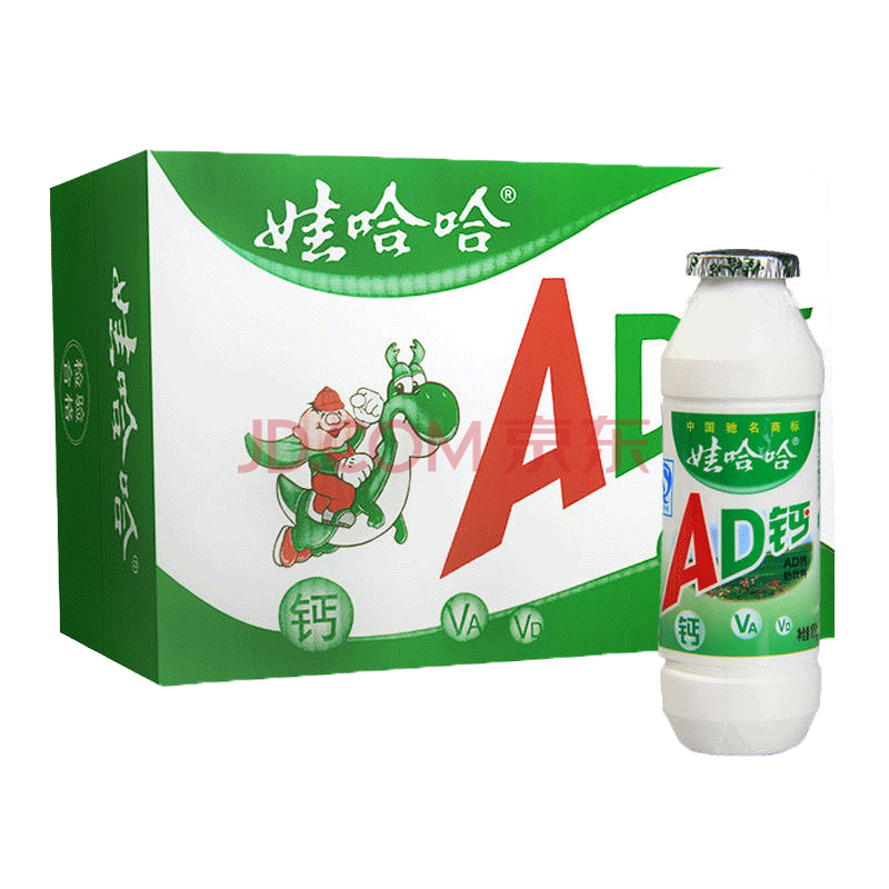 娃哈哈ad钙奶100ml*6瓶小瓶儿童牛奶酸奶 营养美味sn8635