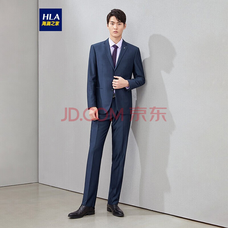 男装 西服套装 海澜之家(hla) 海澜之家西服套装htxad1r082a