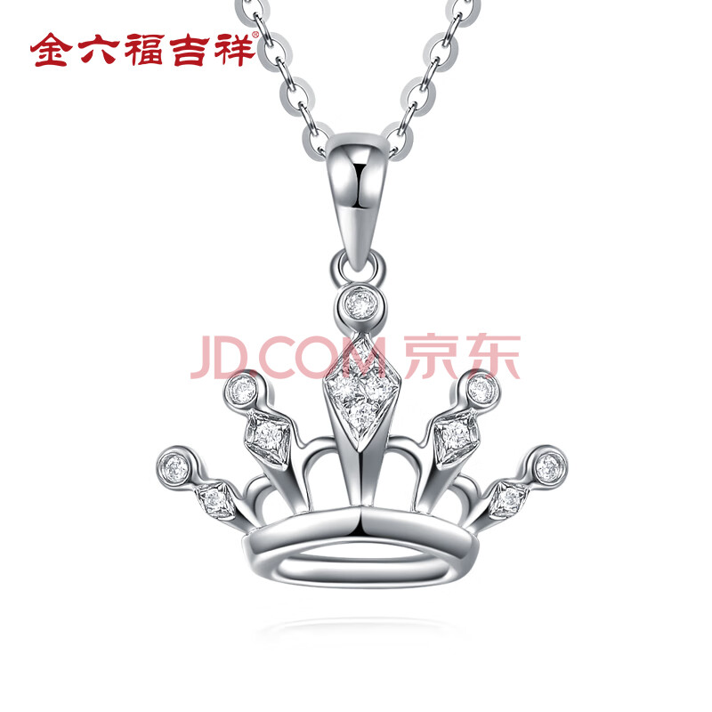 钻石 钻石项链/吊坠 金六福吉祥 金六福吉祥jx6613