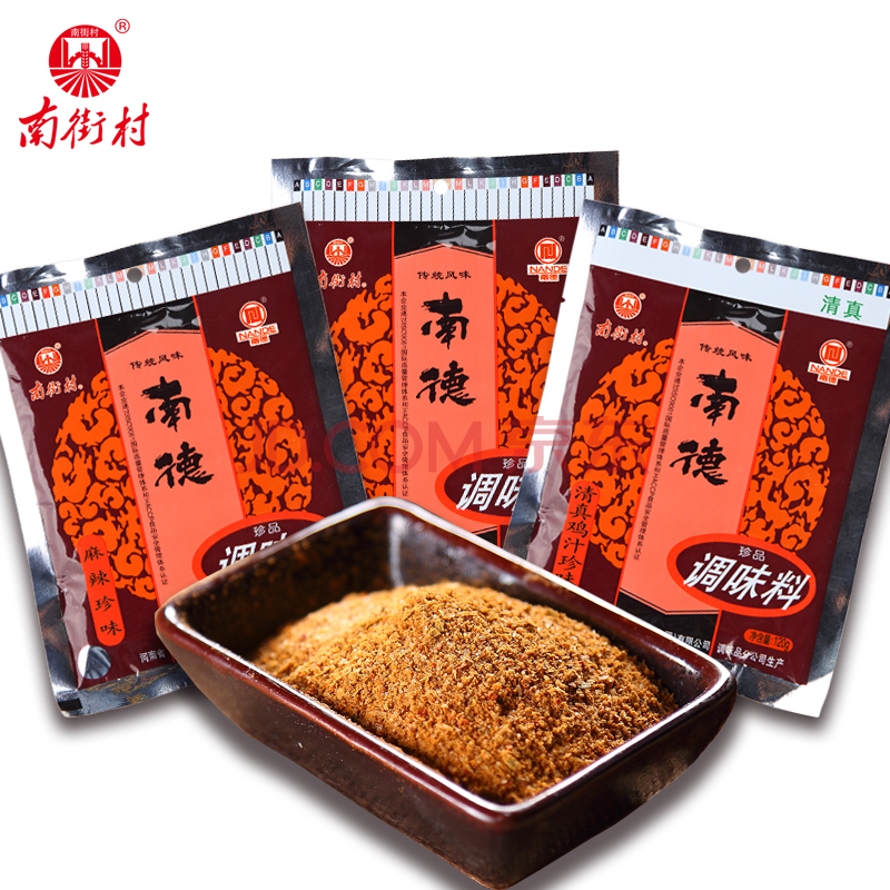 调料(麻辣珍味)120g【10袋】
