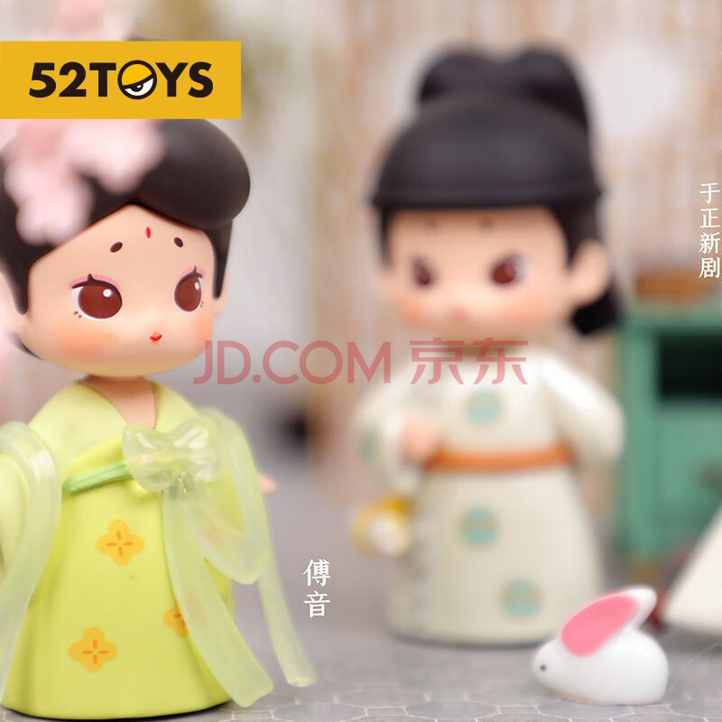 【52toys】灿若繁星大唐儿女行系列盲盒古风摆件手办娃娃礼物全套 单