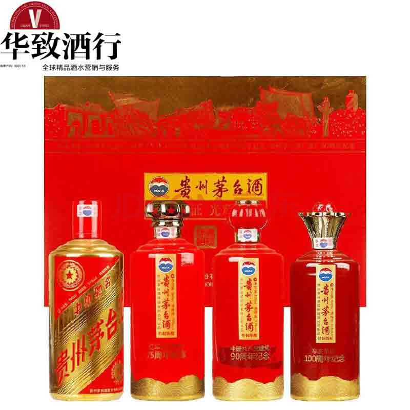 【华致酒行】茅台酒 酱香型白酒 茅台光辉历程 53度 500ml*4瓶 礼盒装