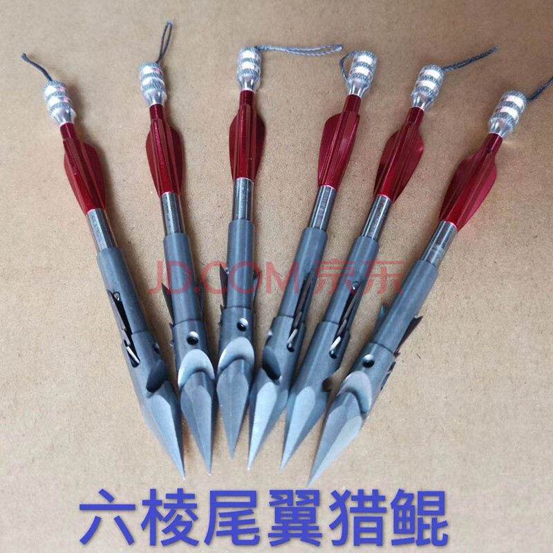 血刃血槽柳叶六菱猎鲲 弹弓射鱼 六棱尾翼猎鲲30克5支【图片 价格