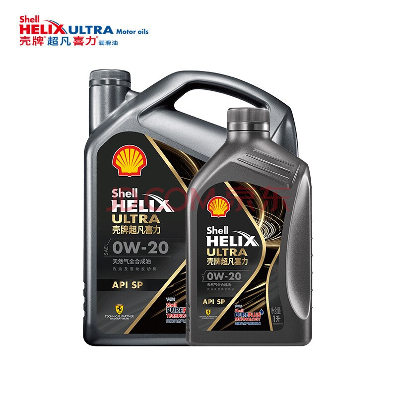 壳牌(shell 超凡喜力全合成机油 都市光影版灰壳 helix ultra 0w-20