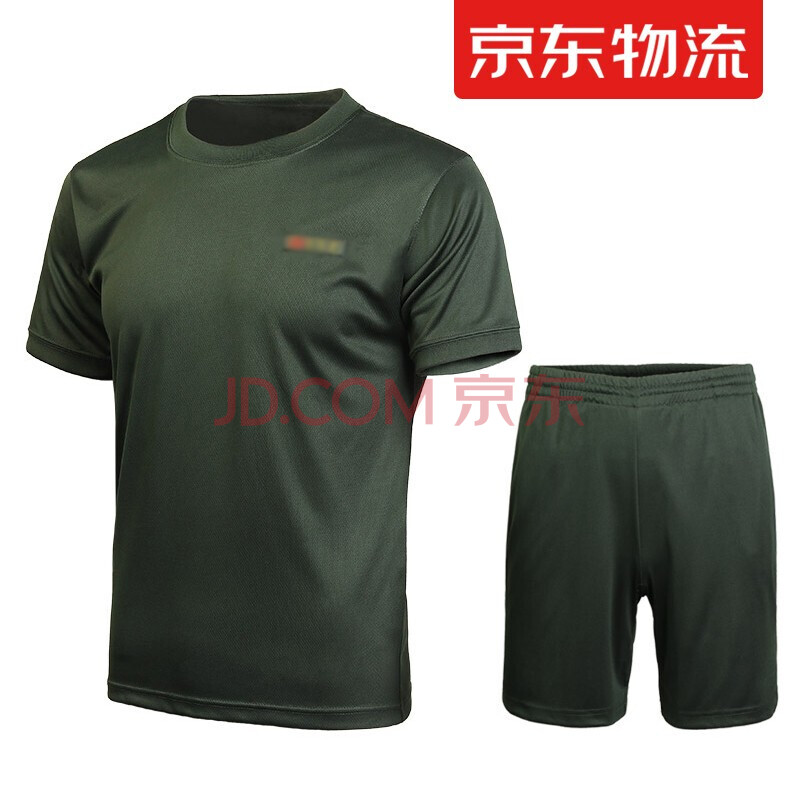 夏季体能服训练服套装男短袖圆领速干t恤军绿色体能短袖作训服 套装