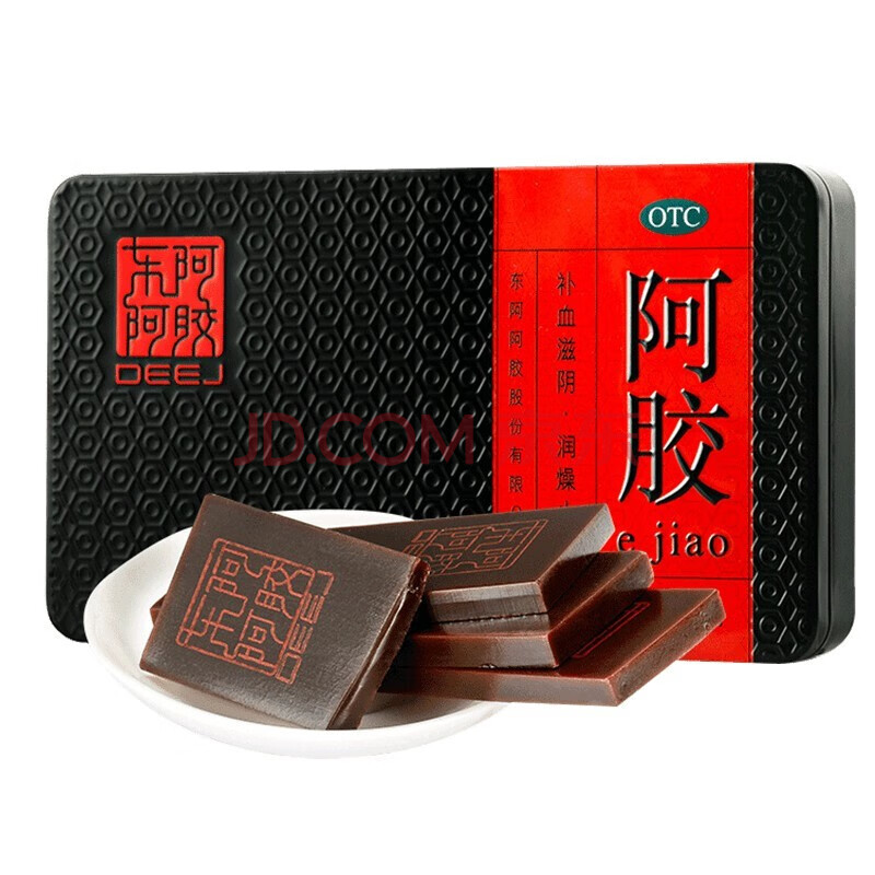 东阿 阿胶块 250g otc