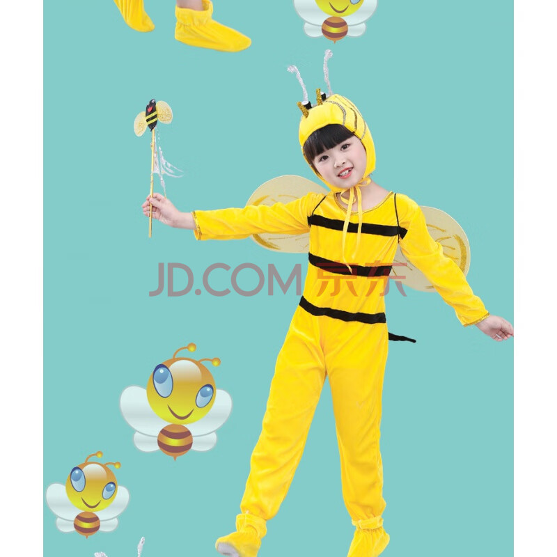 六一儿童节三只小蜜蜂舞蹈服演出服幼儿园宝宝卡通动物装表演服装