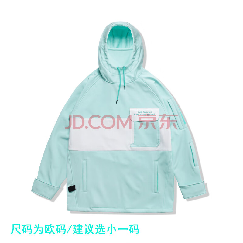 NOBADAY男女情侣秋冬款撞色软壳滑雪服外套户外防风XS20WAP16065-063-XXL