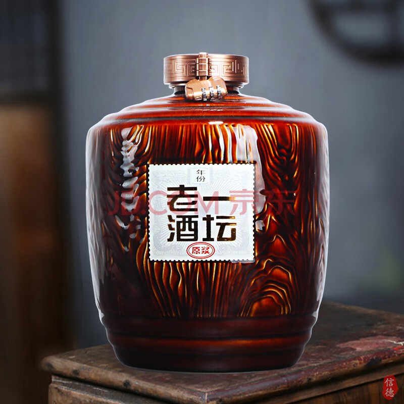 空瓶 30斤装木纹一坛老酒(不送酒提)