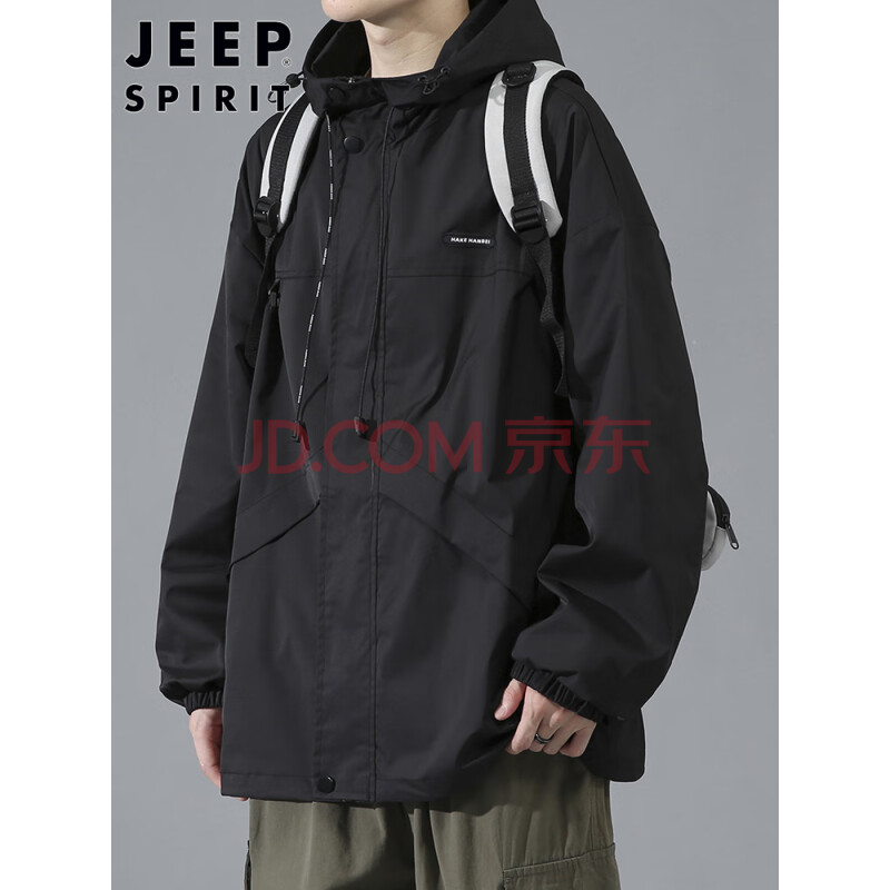 吉普（JEEP）夹克男外套秋季连帽工装冲锋防风衣服宽松外套男装 黑色 XL 