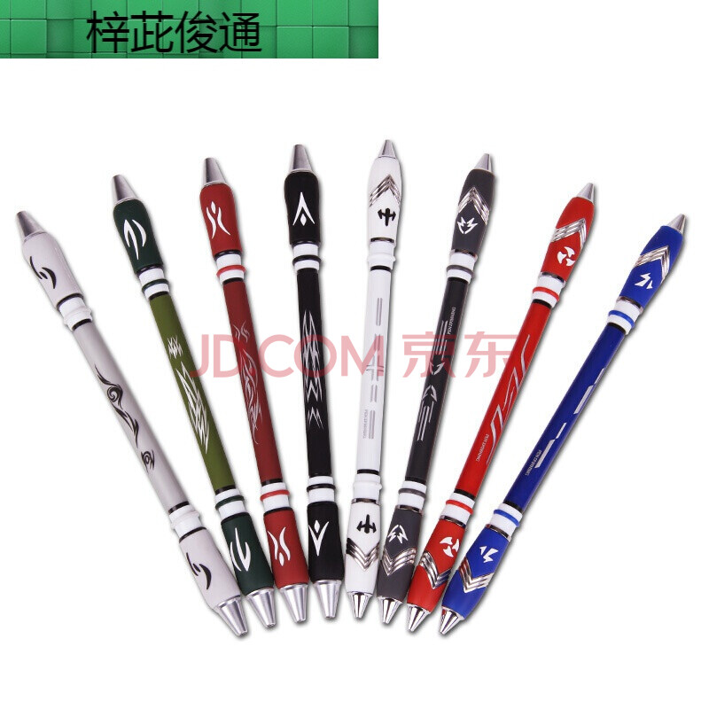 转转笔笔比赛转笔旋转笔初学者抖音同款比赛超炫新手转笔可写送教程