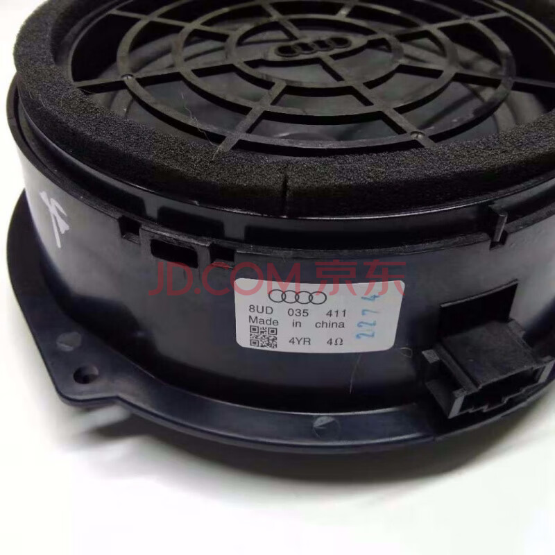 奥迪 原装 a4 a4la6 a6l q3 q5车门喇叭 前后门扬声器 低音炮音响 q3