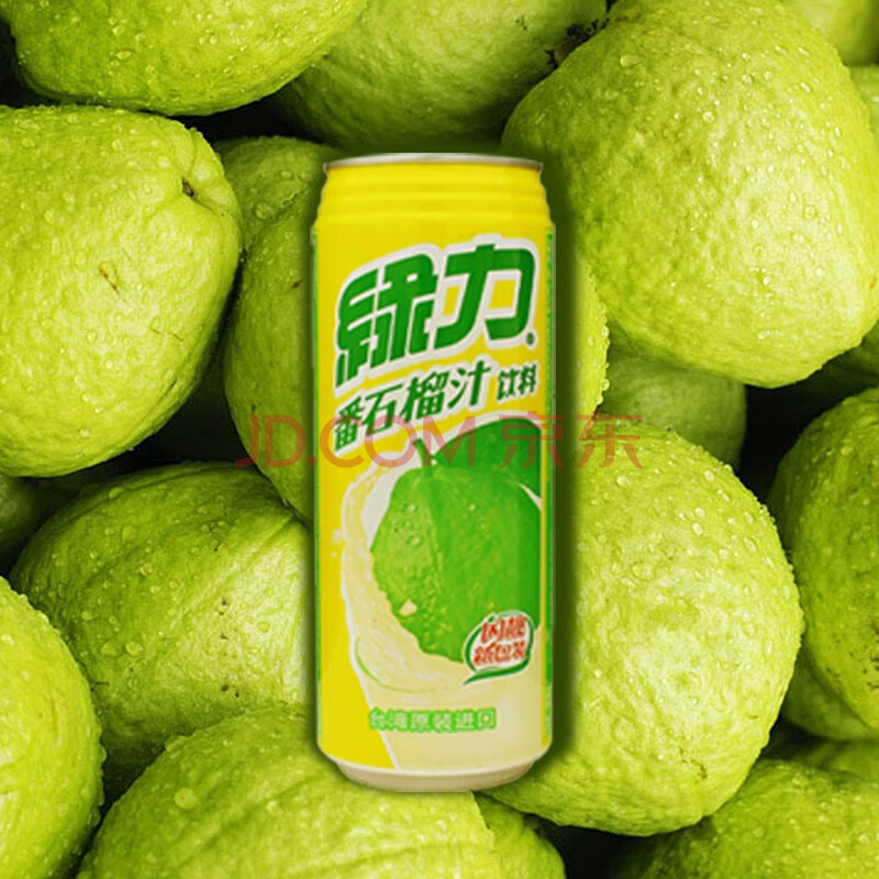 台湾进口味丹绿力果汁水蜜桃 /芒果/番石榴/菠萝味果汁 番石榴汁490ml