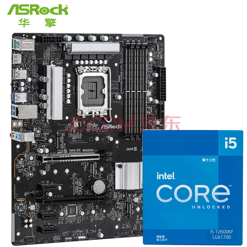 华擎 (ASRock) Z690 Phantom Gaming 4/D5 电竞主板主板+ Intel i5-12600KF CPU 板U套装 CPU主板套装