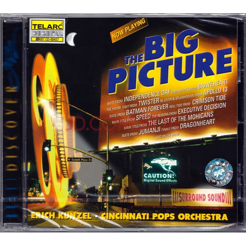 big picture 大电影 / 大画面 - 孔泽尔 cd cd80437