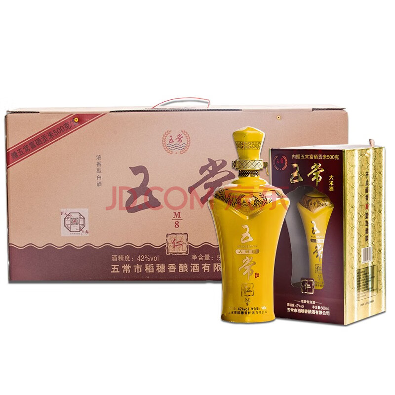 五常大米酒 稻花香白酒42度 纯粮食 浓香型 m-8系列42度500ml*4