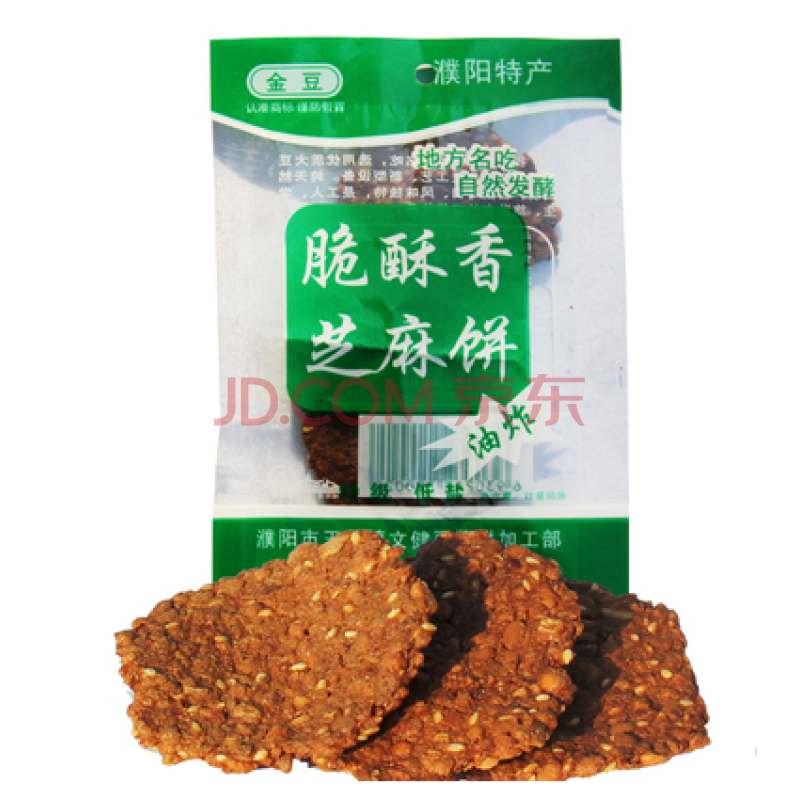 40g*24包河南濮阳特产豆酱饼酱豆饼酱锅饼芝麻饼臭酱豆子酱窝窝