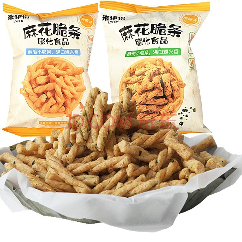 来伊份麻花脆条250g/500g海苔味海鲜味休闲零食膨化糯米手工小麻花