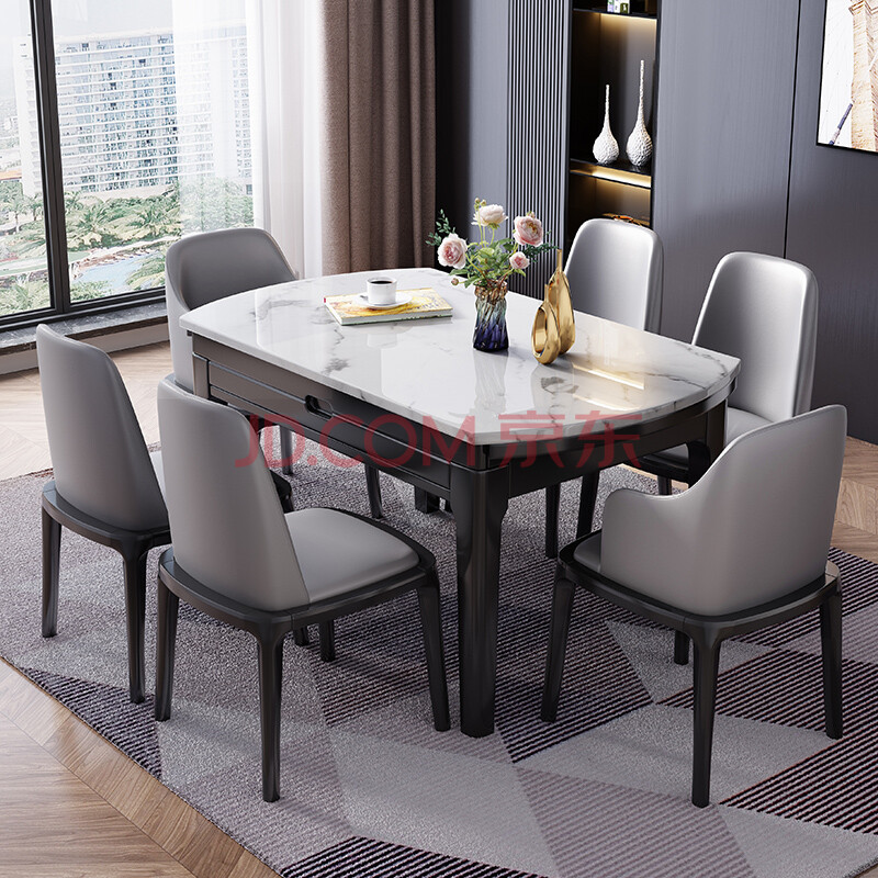 餐桌椅组合现代简约家用可伸缩小户型折叠方圆两用组合芝华仕品质 1