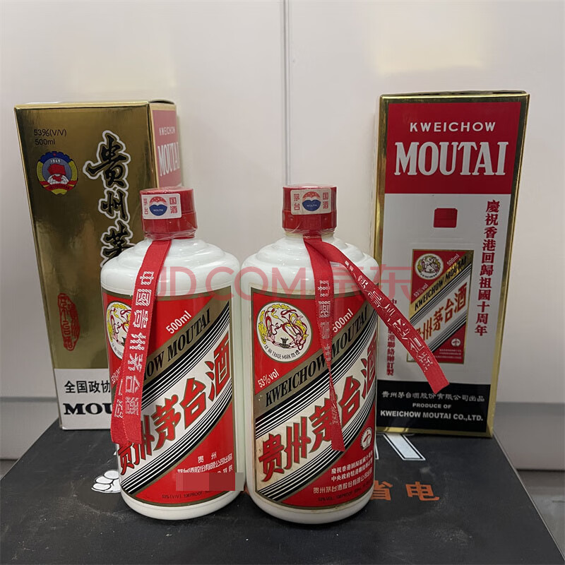 标的物F464, 06年1瓶07年1瓶 贵州茅台酒香港特批  53° 500ml 共2瓶