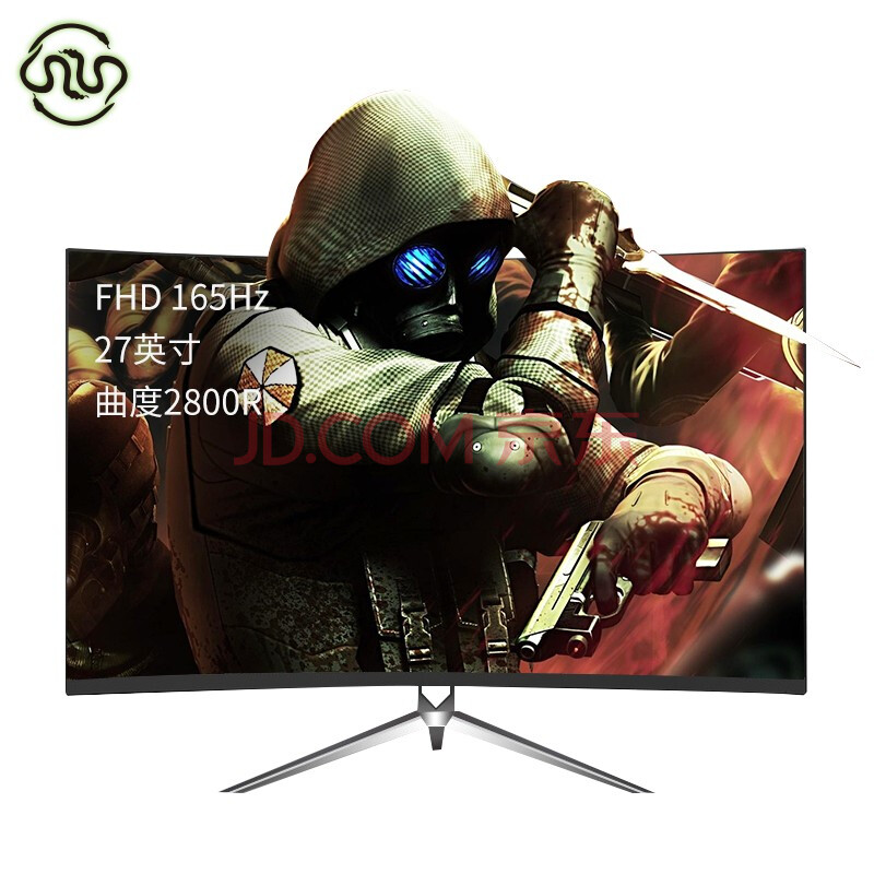 灵蛇 电竞27英寸电竞曲面14475hz 2k-4k 显示器电脑显示屏台式机屏幕