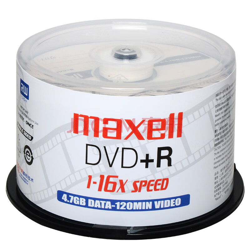 麦克赛尔（maxell）DVD+R光盘 刻录光盘 光碟 空白光盘 16速4.7G 影音系列桶装50片京东专供