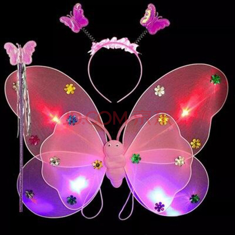 小女孩蝴蝶发光玩具双层发光蝴蝶翅膀四件套魔法棒儿童演出道具 粉色