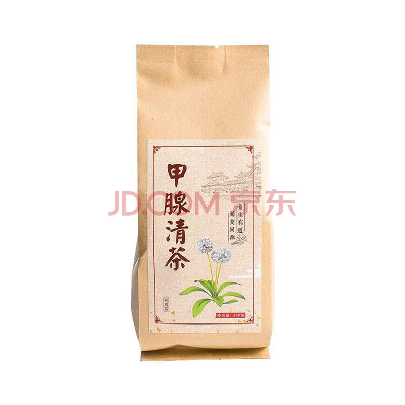 a1 古方中通腺茶 甲状腺消结节茶 大脖子甲茶减亢茶散结茶 兰古希o