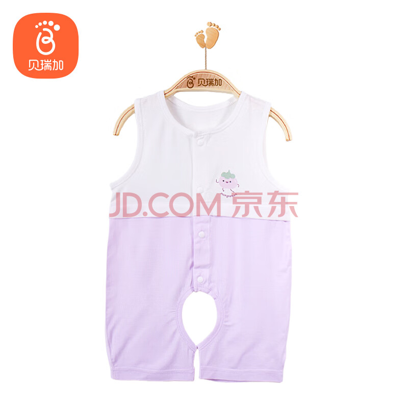 Babyprints婴儿连体衣新生儿衣服夏季无袖宝宝爬服轻薄家居内衣 紫色80