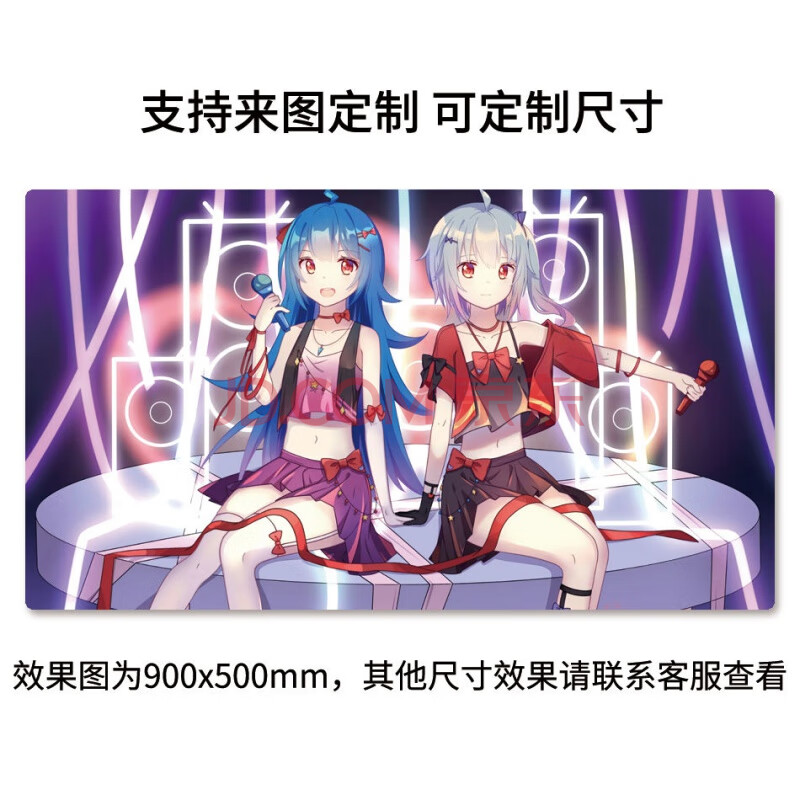 2233娘鼠标垫bilibili哔哩哔哩超大锁边十周年动漫游戏键盘垫桌垫 1