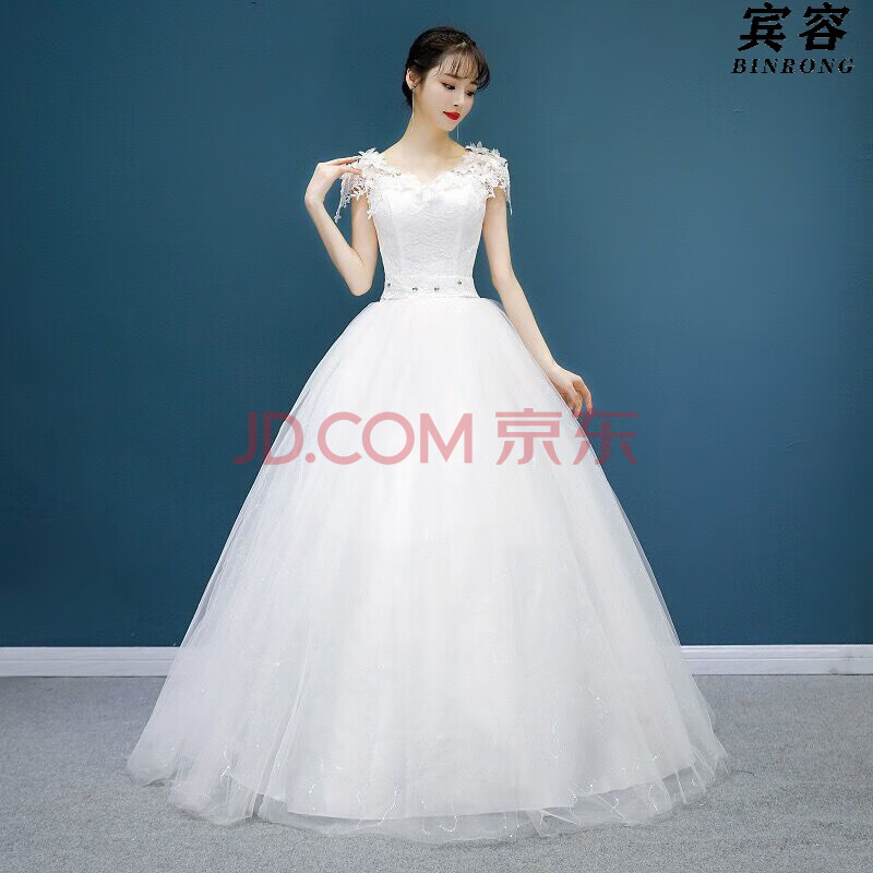 宾容 婚纱礼服蕾丝v领显瘦公主大码齐地婚纱2021新款新娘结婚礼服旅拍