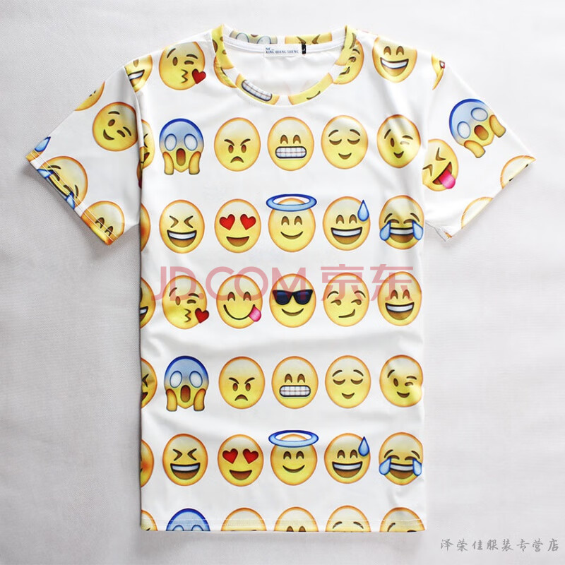 搞笑短袖t恤男2020夏季qq表情包上衣服男女情侣装班服短袖emoji笑脸