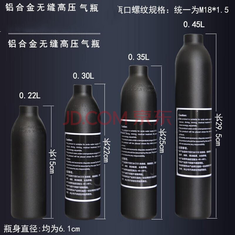 五金工具 工具配件 硕马 硕马高压铝气瓶高压储恒压阀用直喷阀30防爆