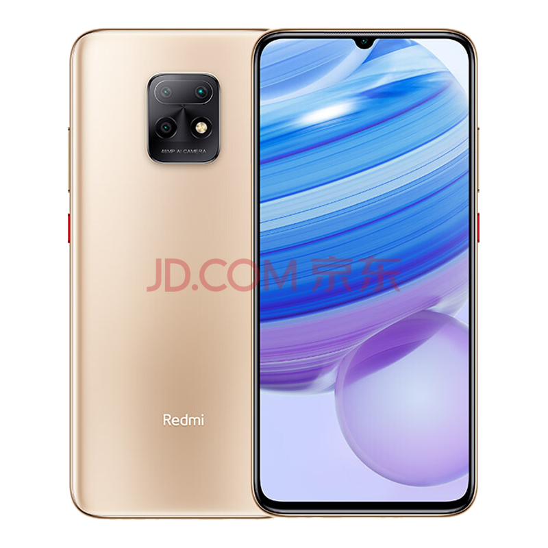 小米redmi红米10x 5g游戏手机 胧月金 全网通(6gb 128